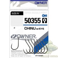 Гачки Owner Chinu With Eye 50355