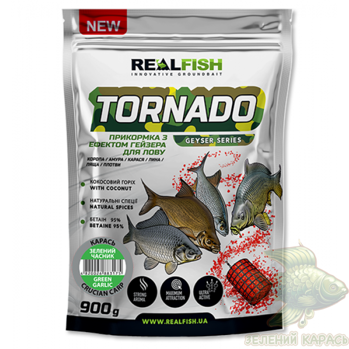 Прикормка Realfish Tornado Карась зелений часник Прикормка Realfish Tornado Карась зелений часник