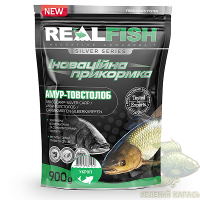 Прикормка Realfish Амур-товстолоб кріп