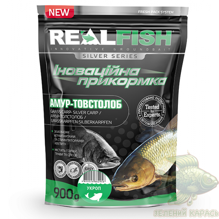 Прикормка Realfish Амур-товстолоб кріп Прикормка Realfish Амур-товстолоб кріп