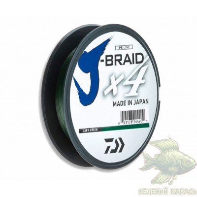 Шнур Daiwa J-Braid X4 Dark Green 135 м - 0.15 мм