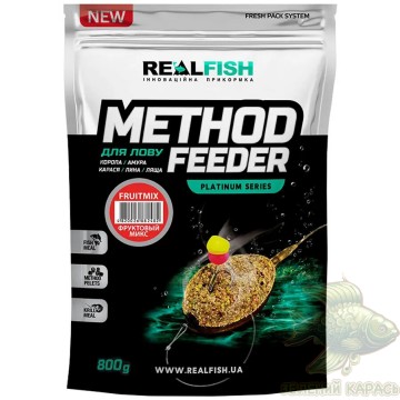 Прикормка RealFish Method Feeder Фруктовий мікс 0,8 кг