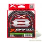 Шнур YGK X-Braid Braid Cord X8 Green 150 м