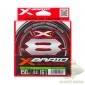 Шнур YGK X-Braid Braid Cord X8 Green 150 м