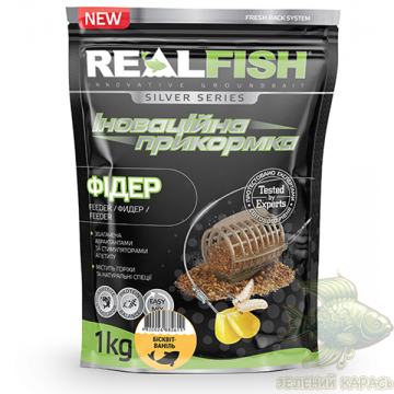 Риболовна прикормка Realfish Фідер бісквіт-ваніль