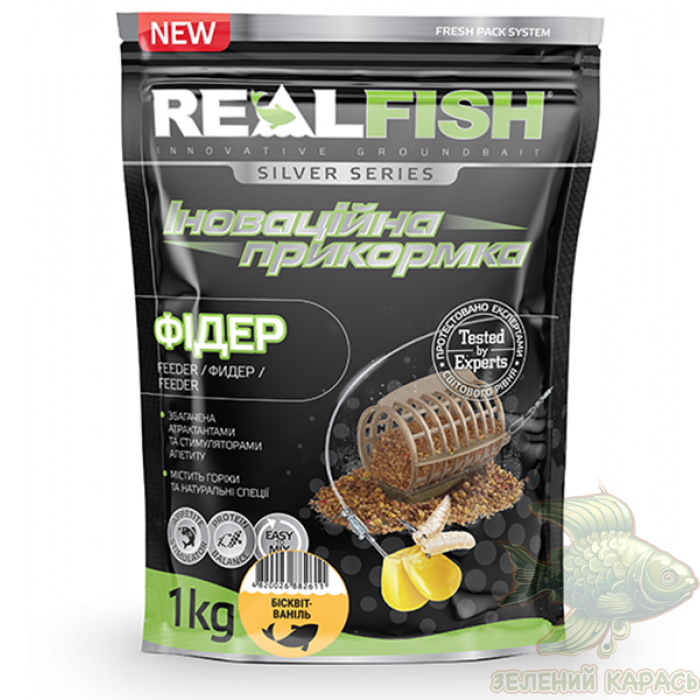 Риболовна прикормка Realfish Фідер бісквіт-ваніль Риболовна прикормка Realfish Фідер бісквіт-ваніль