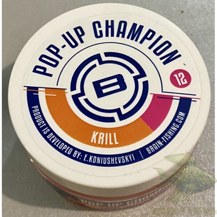 Бойли Brain Champion Pop-Up – плаваюча насадка для коропової риболовлі Бойли Brain Champion Pop-Up – плаваюча насадка для коропової риболовлі