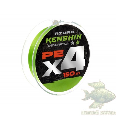 Шнур Azura '25 Kenshin X4 Light Green 150 м