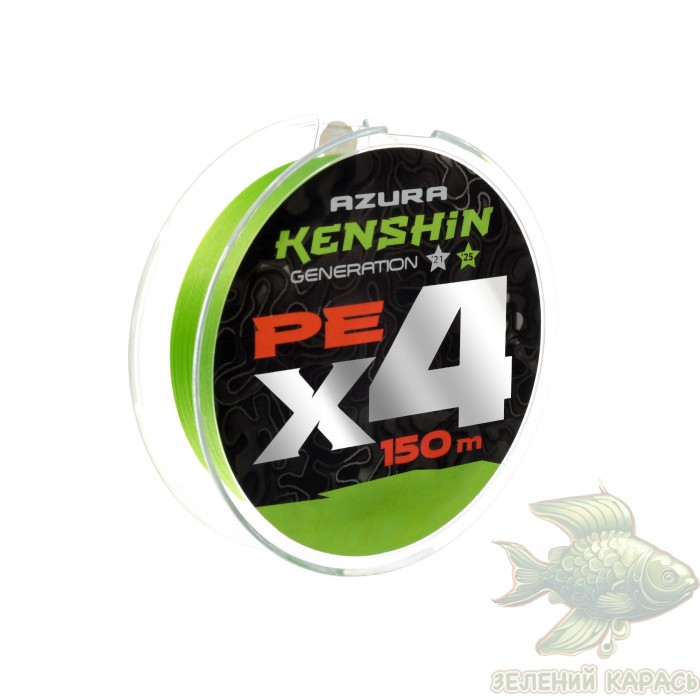 Шнур Azura '25 Kenshin X4 Light Green 150 м Шнур Azura '25 Kenshin X4 Light Green 150 м