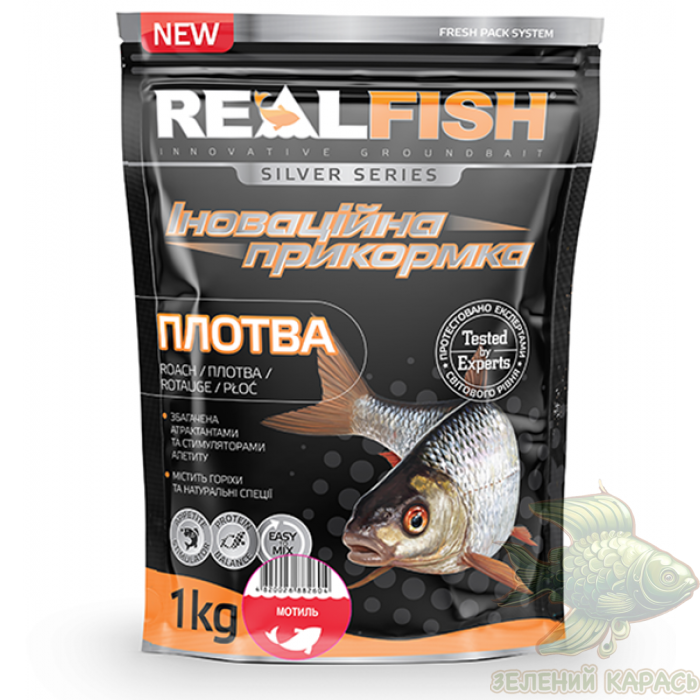Риболовна прикормка Realfish Плітка мотиль Риболовна прикормка Realfish Плітка мотиль