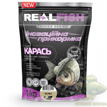 Риболовна прикормка Realfish Карась халва