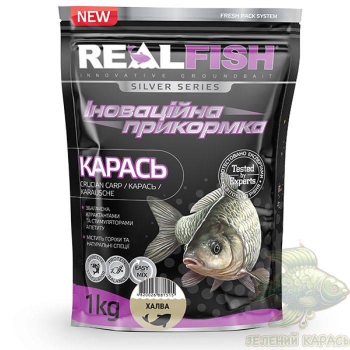 Риболовна прикормка Realfish Карась халва Риболовна прикормка Realfish Карась халва
