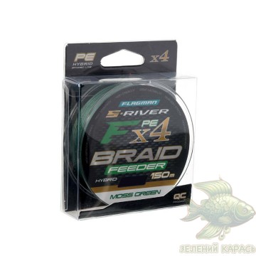 Шнур Flagman S-River PE Braid Hybrid F4 Feeder 150м Moss Green