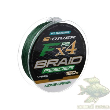 Шнур Flagman S-River PE Braid Hybrid F4 Feeder 150м Moss Green