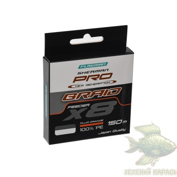 Шнур Flagman Sherman Pro NG Braid X8 Fluo Orange 150 м