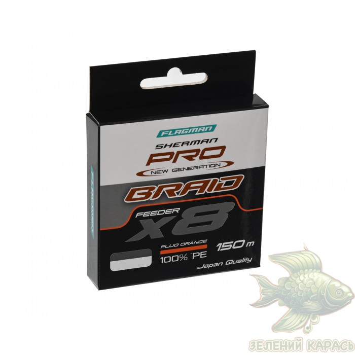 Шнур Flagman Sherman Pro NG Braid X8 Fluo Orange 150 м Шнур Flagman Sherman Pro NG Braid X8 Fluo Orange 150 м