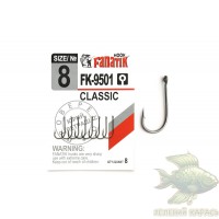 Гачки Fanatik Classik FK-9501 №8, 8 шт