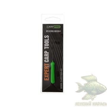 Голка для лідкору Carp Pro Splicing Needle 45 мм