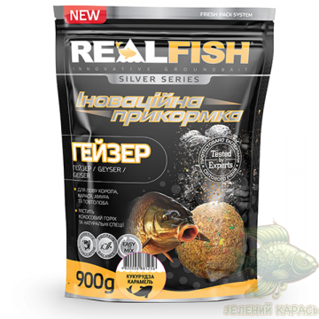 Риболовна прикормка Realfish Гейзер