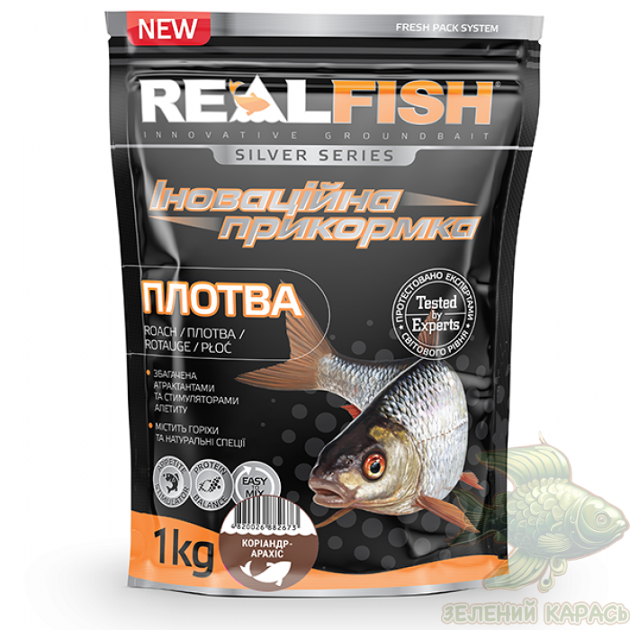 Риболовна прикормка Realfish Плітка коріандр-арахіс Риболовна прикормка Realfish Плітка коріандр-арахіс