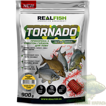 Прикормка RealFish Tornado Короп Тигровий горіх-кукурудза