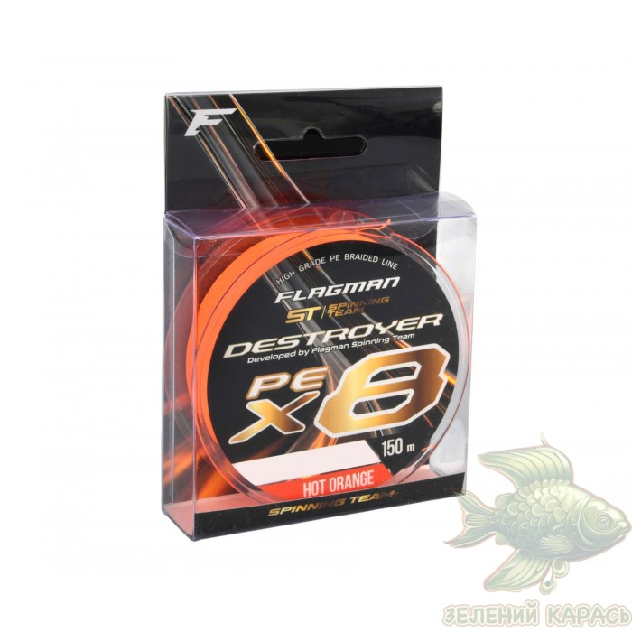 Шнур Flagman Destroyer PE X-8 Hot Orange 150 м Шнур Flagman Destroyer PE X-8 Hot Orange 150 м