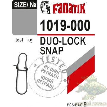 Застібка (карабін) американка Fanatik 1019