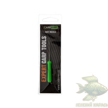 Голка для насадок Carp Pro Bait Needle 1 мм