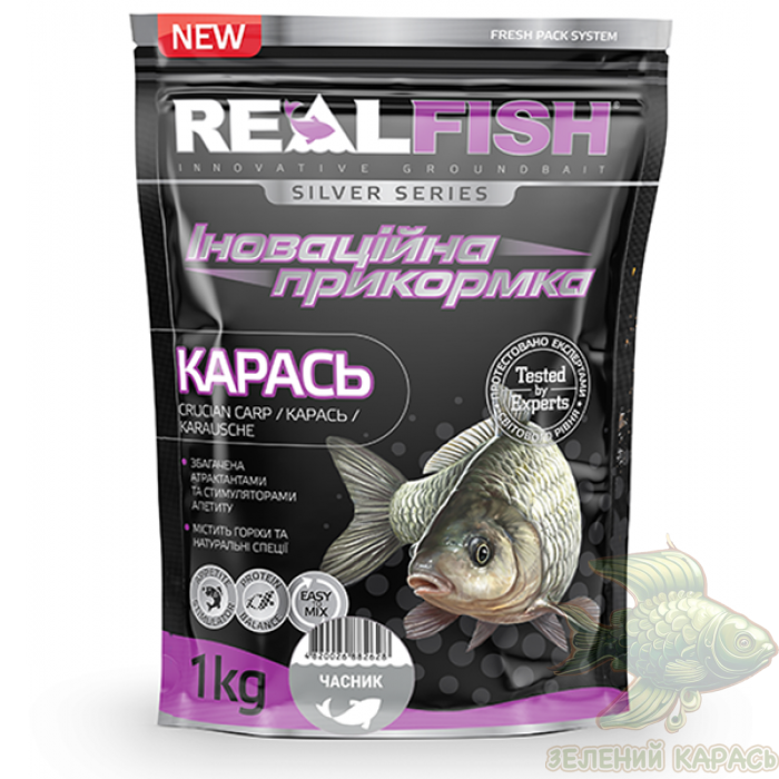 Риболовна прикормка Realfish Карась часник Риболовна прикормка Realfish Карась часник
