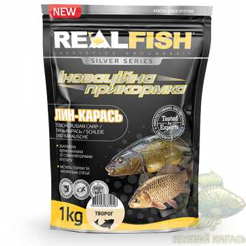 Риболовна прикормка Realfish Лин-карась сир