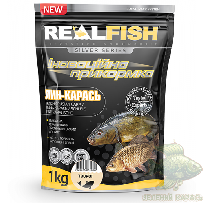 Риболовна прикормка Realfish Лин-карась сир Риболовна прикормка Realfish Лин-карась сир