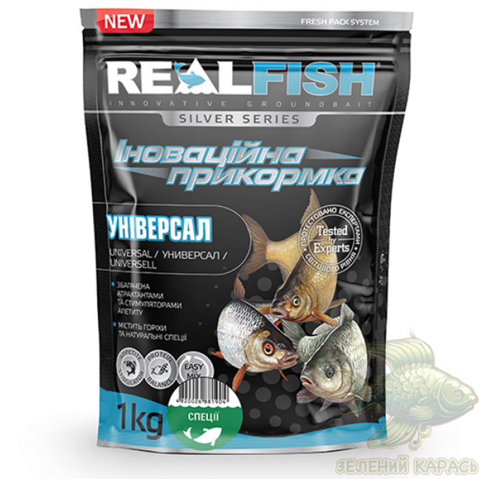 Прикормка Realfish Універсал спеції Прикормка Realfish Універсал спеції