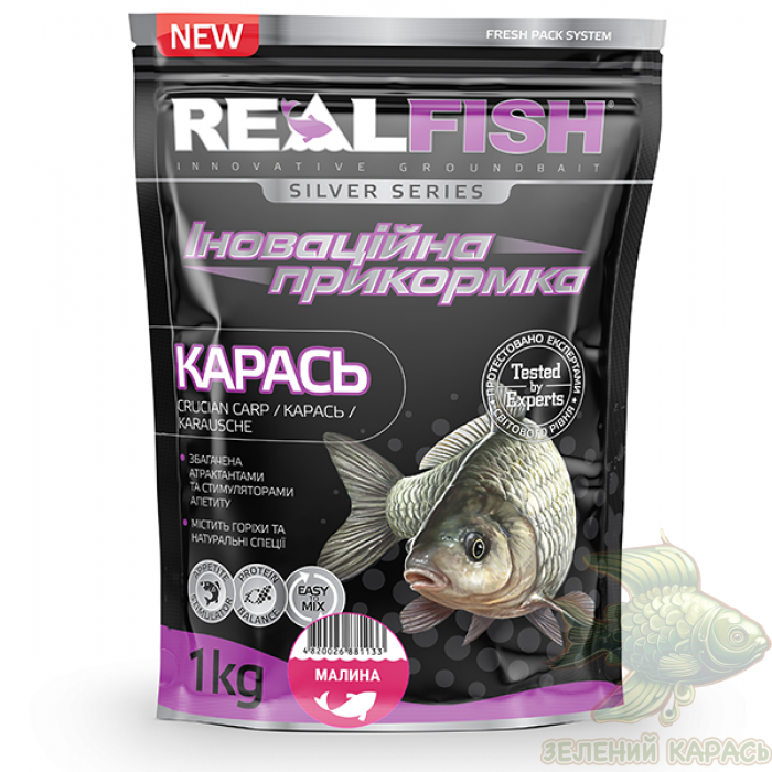 Риболовна прикормка Realfish Карась малина Риболовна прикормка Realfish Карась малина