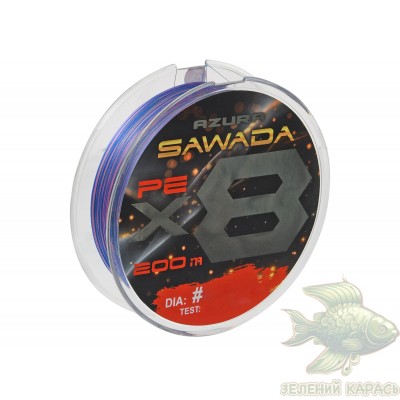 Шнур Azura '25 Sawada X8 Multicolor 200 м #0.8, 0,148 мм