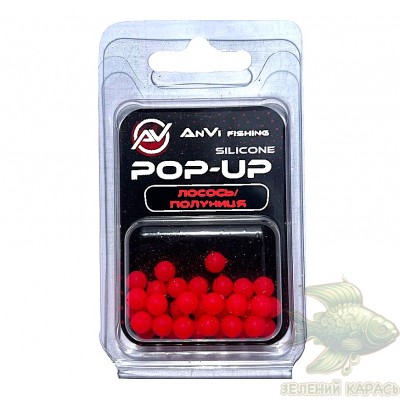 Силіконові Pop-Up Anvi Fishing 6 мм