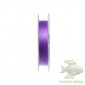Шнур Azura Kinetik X8 Purple 150 м