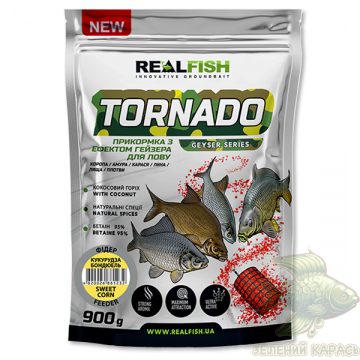 Прикормка Realfish Tornado Фідер кукурудза Бондюель
