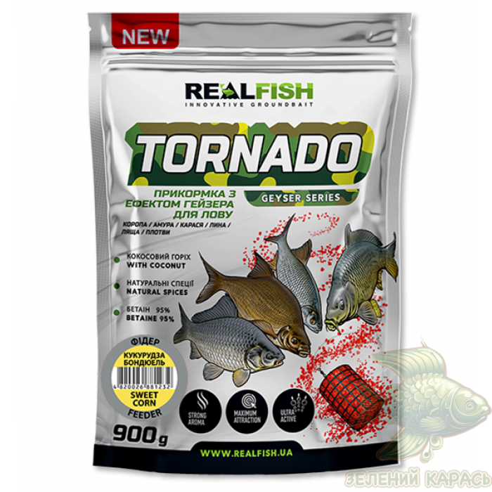 Прикормка Realfish Tornado Фідер кукурудза Бондюель Прикормка Realfish Tornado Фідер кукурудза Бондюель