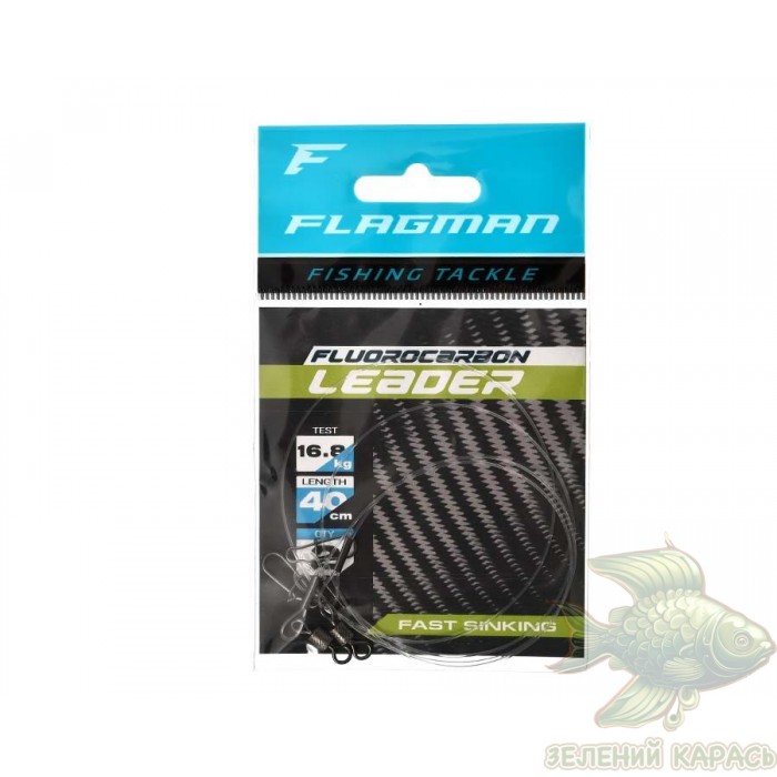 Повідці Flagman Fluorocarbon Leader, 0,65 мм, 40 см, 16,8 кг, 2 шт. Повідці Flagman Fluorocarbon Leader, 0,65 мм, 40 см, 16,8 кг, 2 шт.