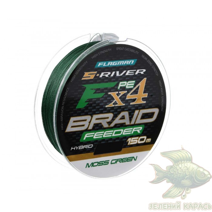 Шнур Flagman S-River PE Braid Hybrid F4 Feeder 150м Moss Green Шнур Flagman S-River PE Braid Hybrid F4 Feeder 150м Moss Green