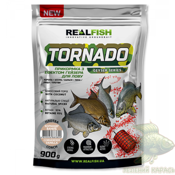 Прикормка Realfish Tornado Плітка коріандр-ваніль