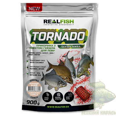 Прикормка Realfish Tornado Плітка коріандр-ваніль