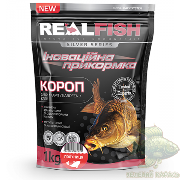 Риболовна прикормка Realfish Короп полуниця