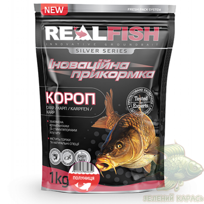 Риболовна прикормка Realfish Короп полуниця