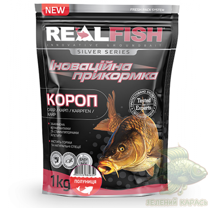 Риболовна прикормка Realfish Короп полуниця Риболовна прикормка Realfish Короп полуниця