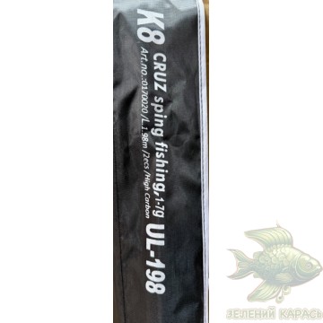 K8 (1-7г) 1.98 м - ультралайт на окуня