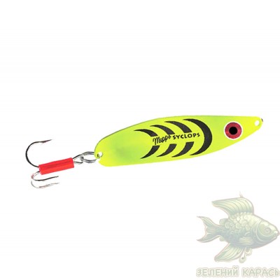 Коливна блешня Mepps Syclops Fluo Chartreuse №2, 17 г