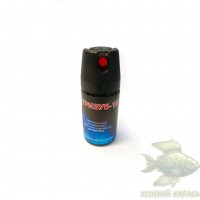 Перцевий балончик Тризуб-1б