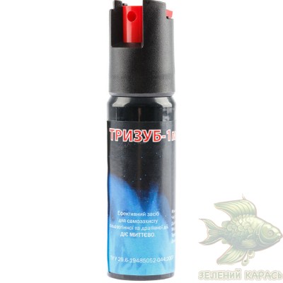 Перцевий балончик Тризуб-1м