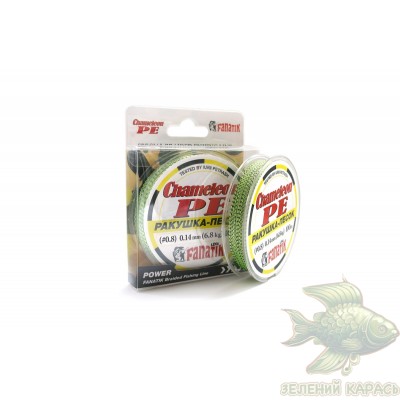 Шнур Fanatik Chameleon PE X4 100 м Мушля-Пісок